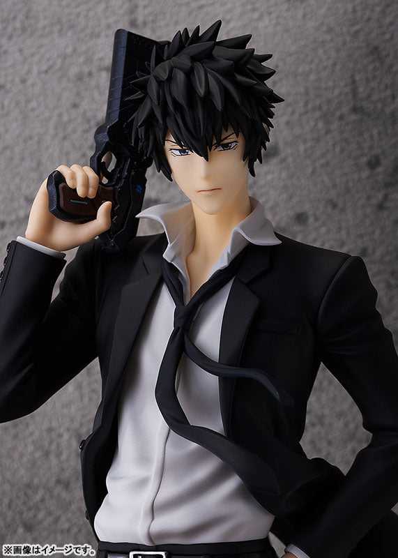 PREORDER POP UP PARADE PSYCHO-PASS Shinya Kogami L size Complete Figure