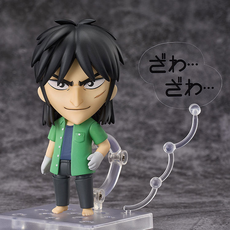 PREORDER Nendoroid Tobaku Mokushiroku Kaiji Kaiji Itou