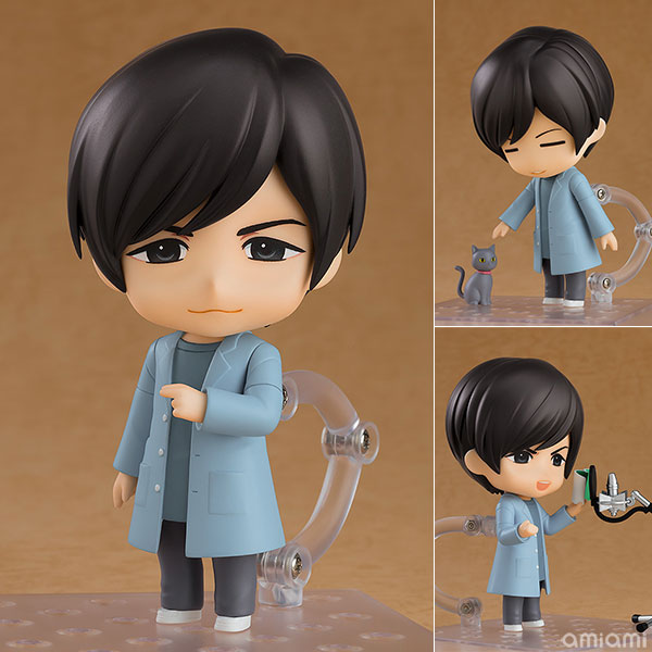 PREORDER Nendoroid AONI PRODUCTION Hiroshi Kamiya