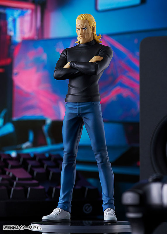 PREORDER POP UP PARADE One-Punch Man King Complete Figure