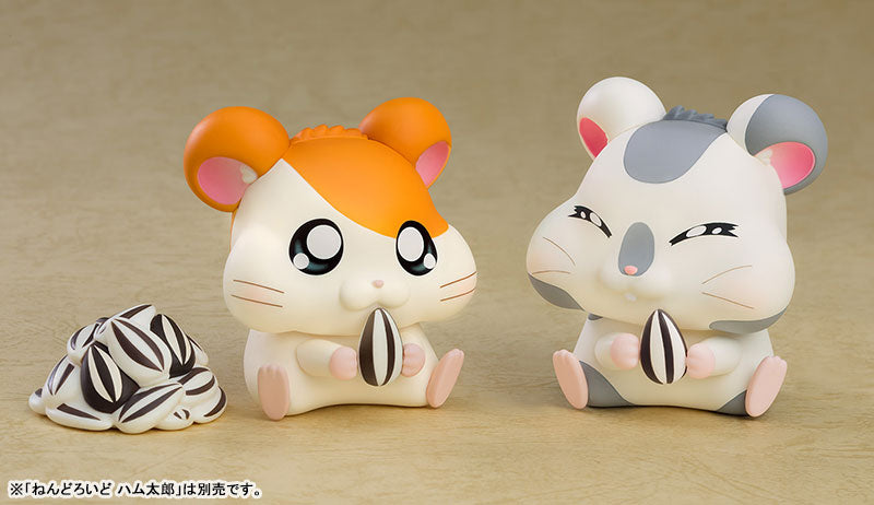 PREORDER Nendoroid Hamtaro Oxnard