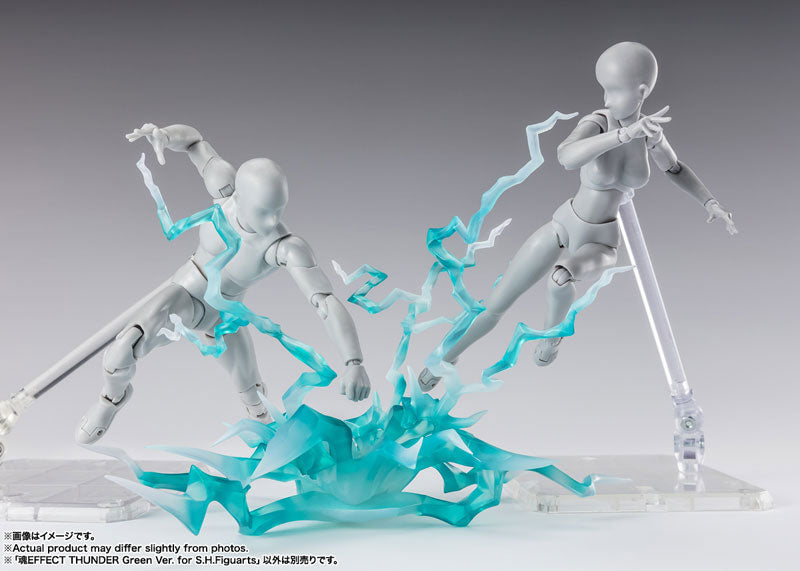PREORDER TAMASHII EFFECT THUNDER Green Ver. for S.H.Figuarts