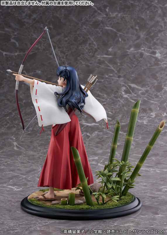 PREORDER "InuYasha" "Kagome Higurashi" 1/7 Complete Figure