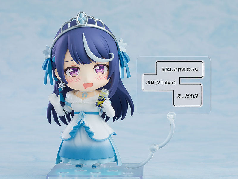 PREORDER Nendoroid VTuber Legend: How I Went Viral after Forgetting to Turn Off My Stream Kokorone Awayuki