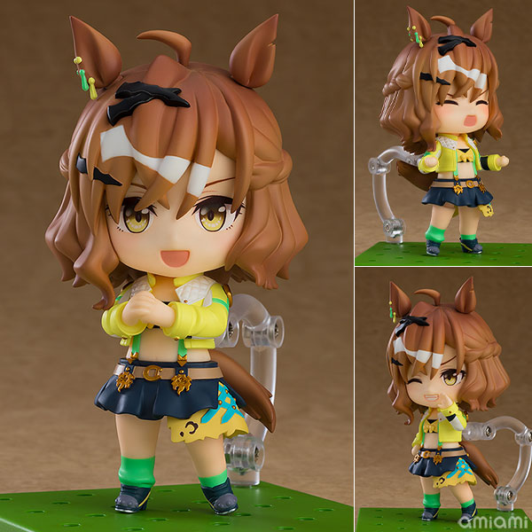 PREORDER Nendoroid Jungle Pocket