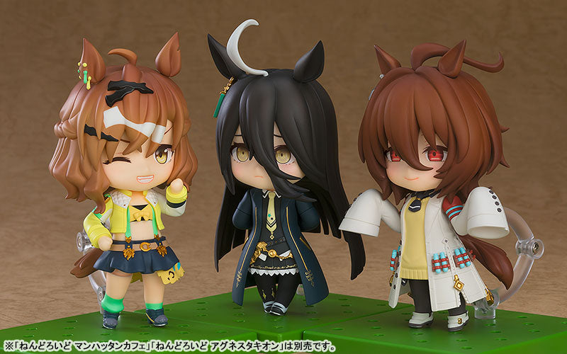 PREORDER Nendoroid Jungle Pocket