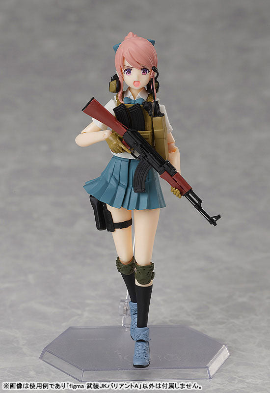 PREORDER figma LittleArmory Armed JK: Variant A