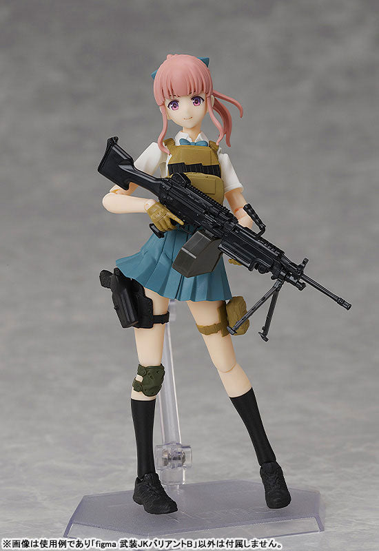 PREORDER figma LittleArmory Armed JK: Variant B