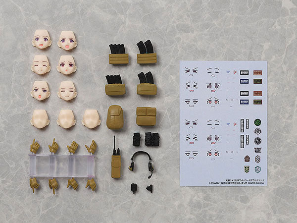 PREORDER figmaPLUS LittleArmory Armed JK Variant Loadout Set 1