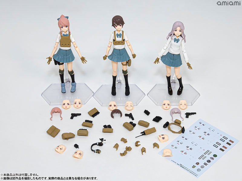 PREORDER figmaPLUS LittleArmory Armed JK Variant Loadout Set 1