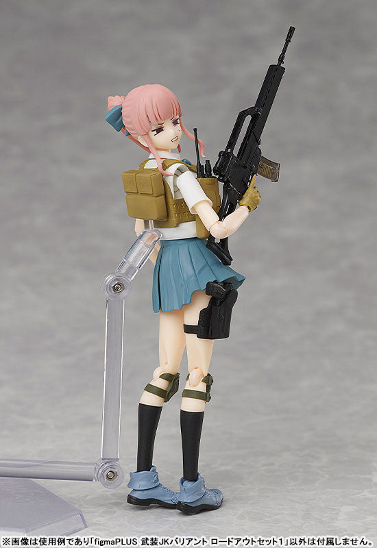 PREORDER figmaPLUS LittleArmory Armed JK Variant Loadout Set 1