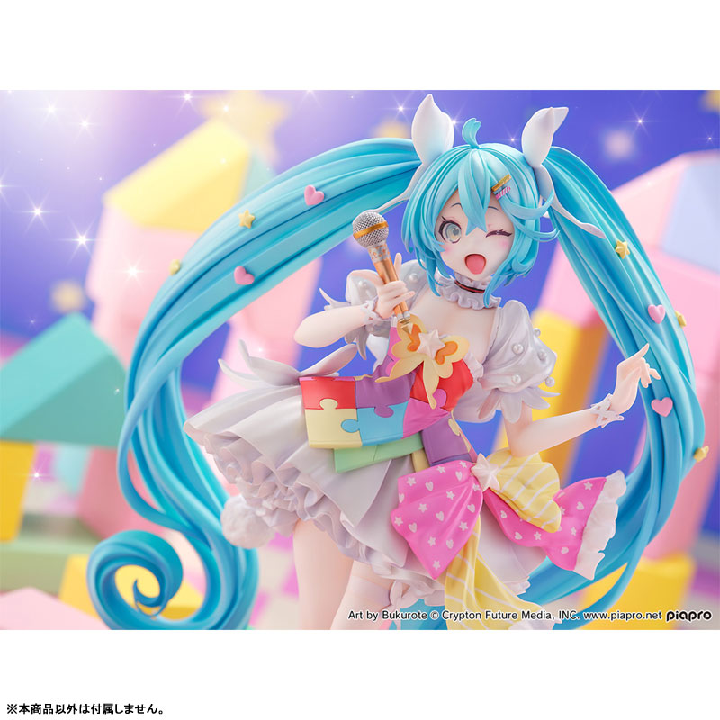 PREORDER Hatsune Miku 1/7 HATSUNE MIKU EXPO 2023 VR ver. Complete Figure