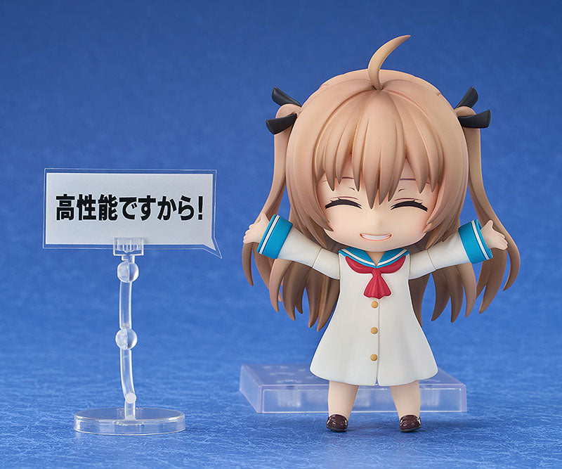 PREORDER Nendoroid ATRI -My Dear Moments- Atri