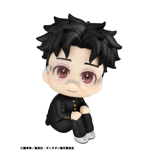 PREORDER LookUp TV Anime "Dandadan" Okarun Complete Figure