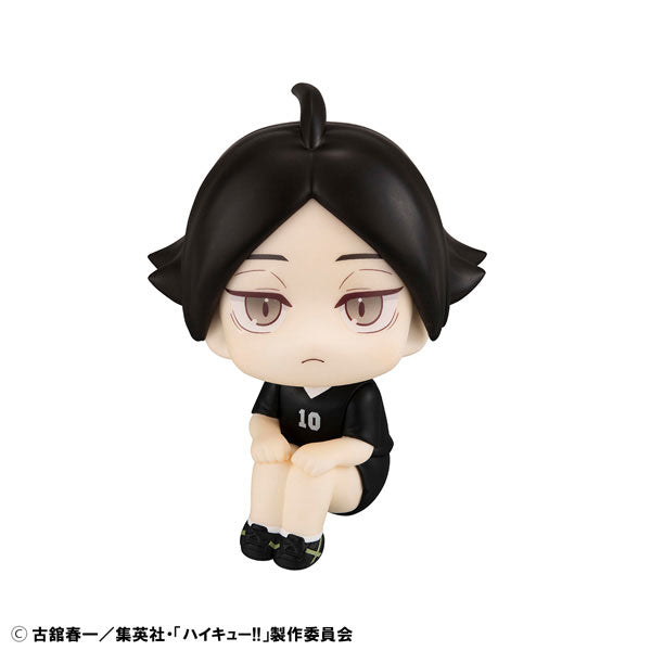 PREORDER Lookup Haikyu!! Rintaro Suna Uniform ver.