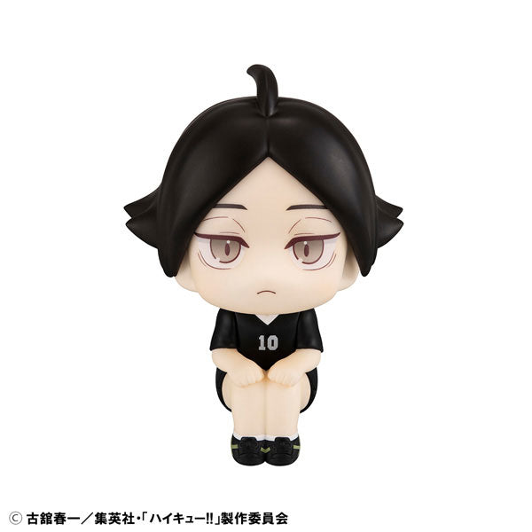 PREORDER Lookup Haikyu!! Rintaro Suna Uniform ver.