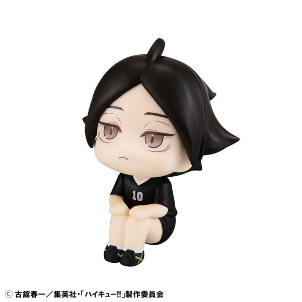 PREORDER Lookup Haikyu!! Rintaro Suna Uniform ver.