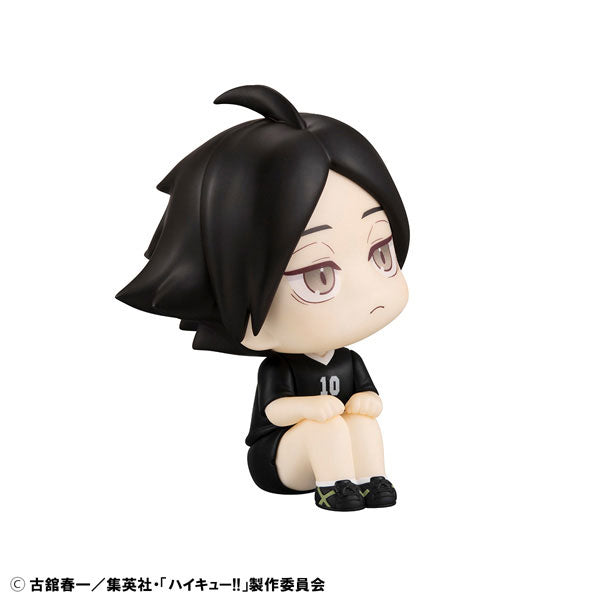 PREORDER Lookup Haikyu!! Rintaro Suna Uniform ver.