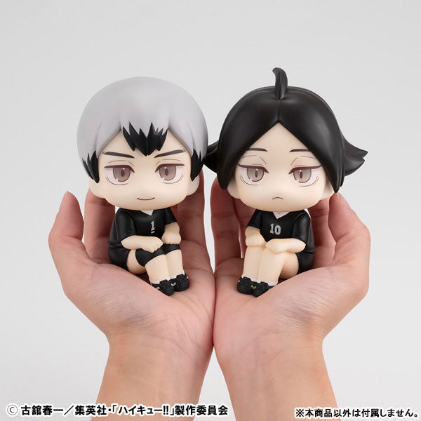 PREORDER Lookup Haikyu!! Rintaro Suna Uniform ver.