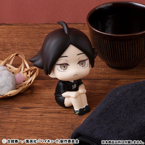 PREORDER Lookup Haikyu!! Rintaro Suna Uniform ver.
