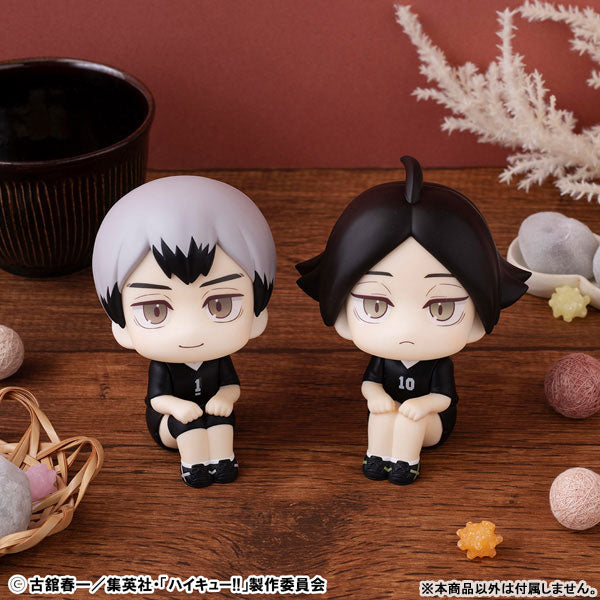 PREORDER Lookup Haikyu!! Rintaro Suna Uniform ver.
