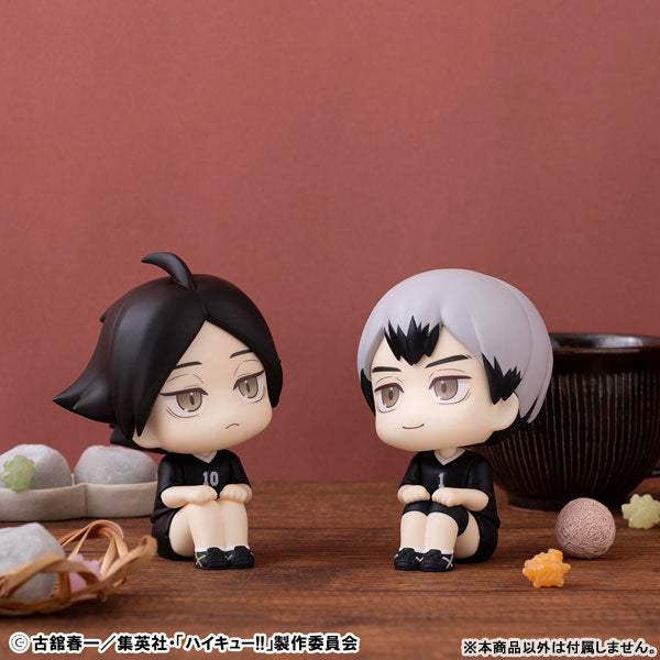 PREORDER Lookup Haikyu!! Rintaro Suna Uniform ver.