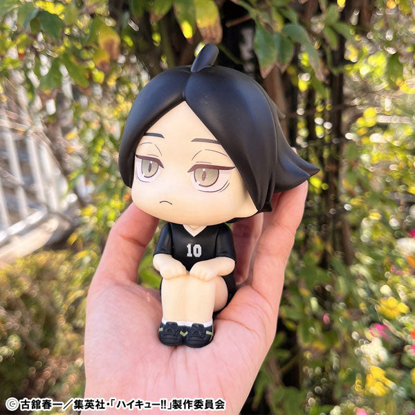 PREORDER Lookup Haikyu!! Rintaro Suna Uniform ver.