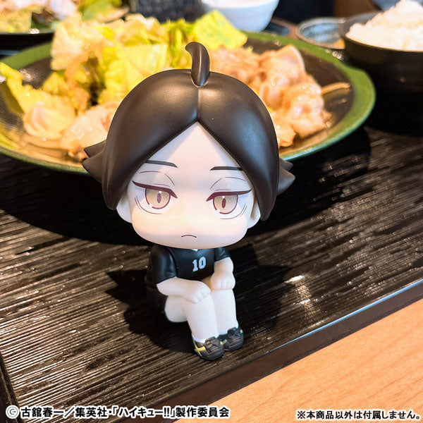 PREORDER Lookup Haikyu!! Rintaro Suna Uniform ver.