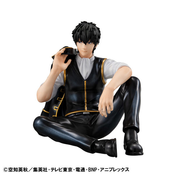 PREORDER G.E.M. Series Gintama Palm Size Hijikata-san Complete Figure