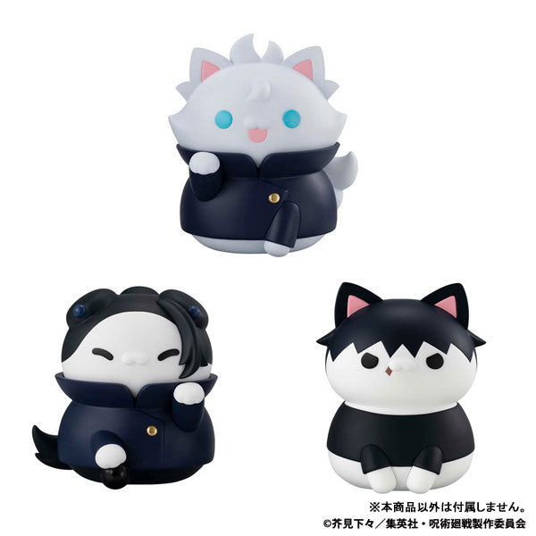 PREORDER MEGA CAT PROJECT Jujutsu Kaisen Hidden Inventory / Premature Death Nyantomo Ookina Jujutsu Nyanko Satoru Gojo Soft Vinyl Figure
