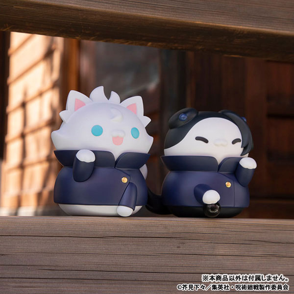 PREORDER MEGA CAT PROJECT Jujutsu Kaisen Hidden Inventory / Premature Death Nyantomo Ookina Jujutsu Nyanko Satoru Gojo Soft Vinyl Figure