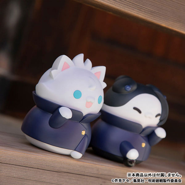 PREORDER MEGA CAT PROJECT Jujutsu Kaisen Hidden Inventory / Premature Death Nyantomo Ookina Jujutsu Nyanko Satoru Gojo Soft Vinyl Figure