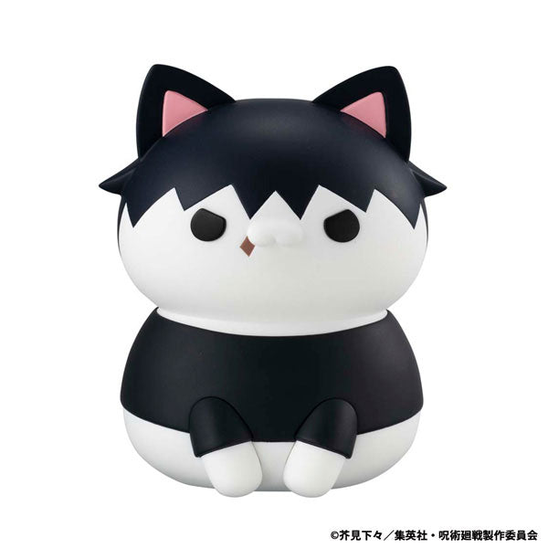 PREORDER MEGA CAT PROJECT Jujutsu Kaisen Hidden Inventory / Premature Death Nyantomo Ookina Jujutsu Nyanko Toji Fushiguro Soft Vinyl Figure