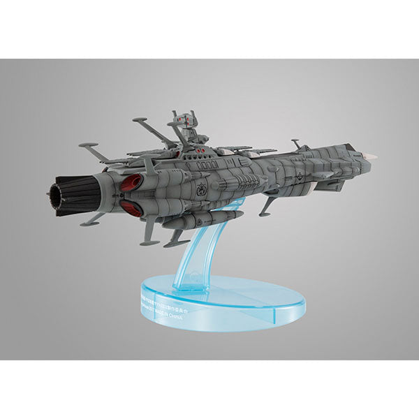 PREORDER Cosmo Fleet Special Space Battleship Yamato 2202: Warriors of Love U.N.C.F. AAA-1 Andromeda Re