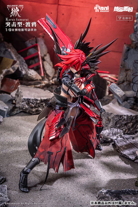 PREORDER Animester 1/9 Nuclear Gold Reconstruction Wolf-Mastiff Force Karas Samurai Action Figure (With Exclusive PREORDER Bonus)