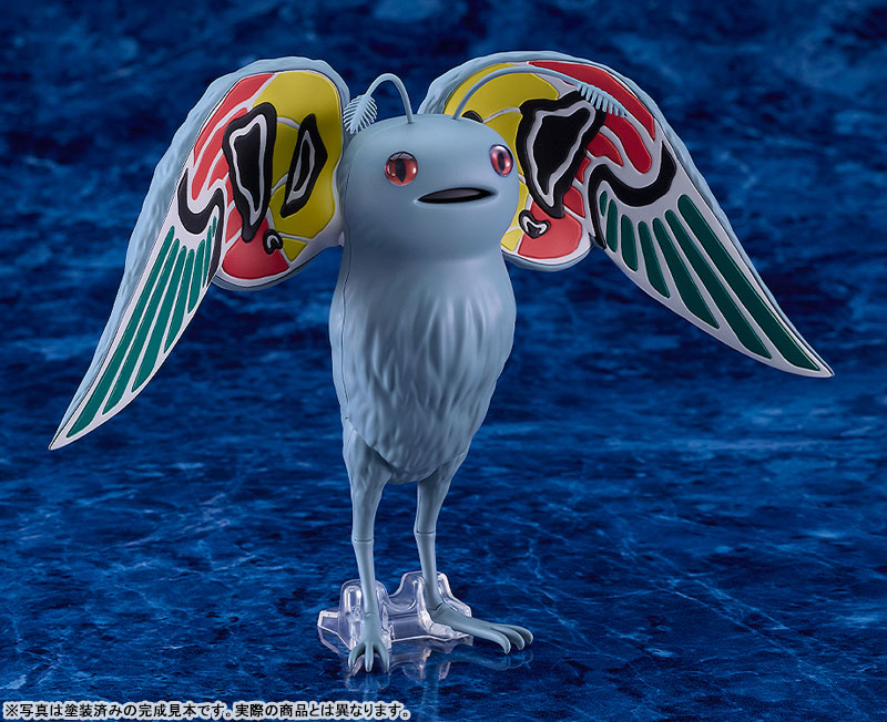 PREORDER PLAMAX minimum factory MF-92 Shin Megami Tensei Series Mothman / Decarabia Plastic Model