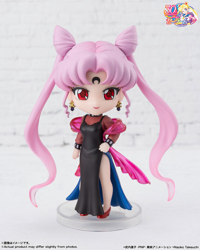 PREORDER Figuarts mini Black Lady "Sailor Moon" Series
