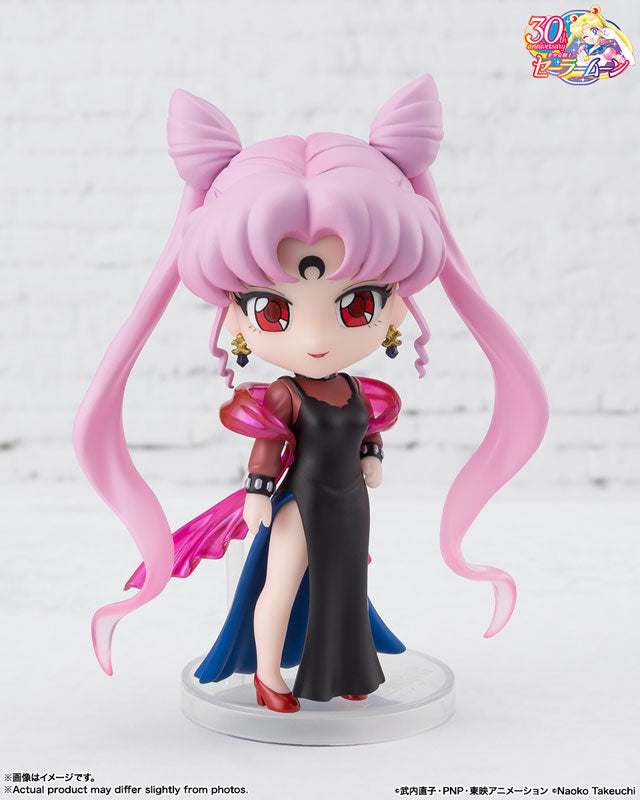 PREORDER Figuarts mini Black Lady "Sailor Moon" Series