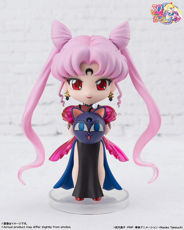 PREORDER Figuarts mini Black Lady "Sailor Moon" Series