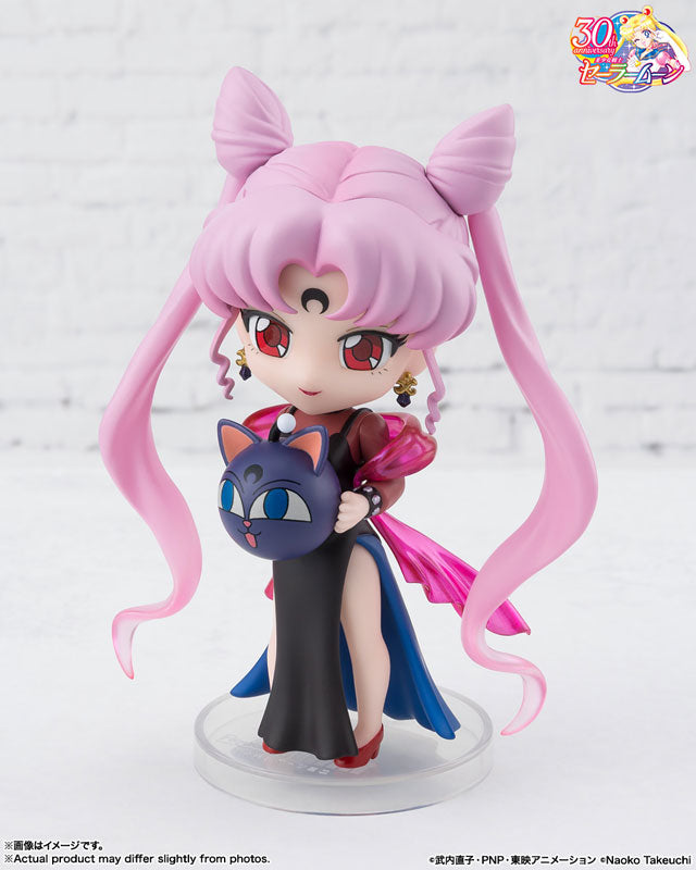 PREORDER Figuarts mini Black Lady "Sailor Moon" Series