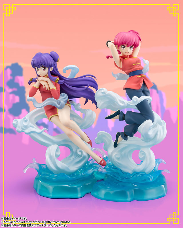 PREORDER Figuarts Zero chouette Shampoo "Ranma 1/2"