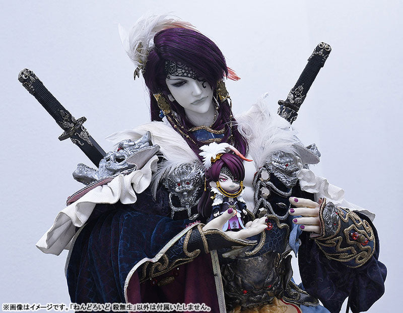 PREORDER Nendoroid Thunderbolt Fantasy Sword Seekers Sha Wu Sheng