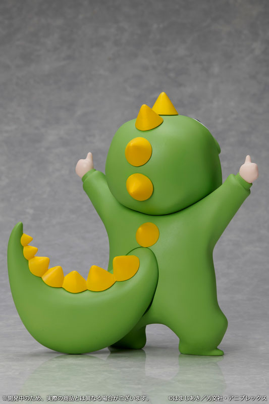 PREORDER Bocchi the Rock! Hitori Gotoh Attention-Seeking Monster Soft Vinyl Figure