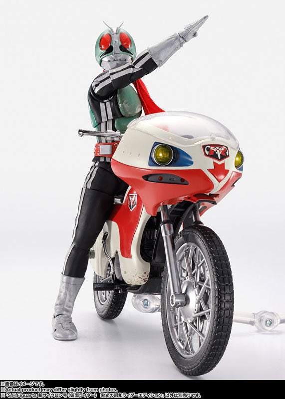 PREORDER S.H.Figuarts New Cyclone (Kamen Rider) Eikou no Showa Rider Edition "Kamen Rider"