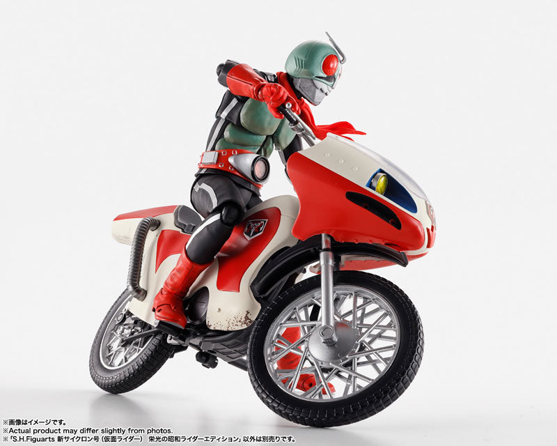 PREORDER S.H.Figuarts New Cyclone (Kamen Rider) Eikou no Showa Rider Edition "Kamen Rider"