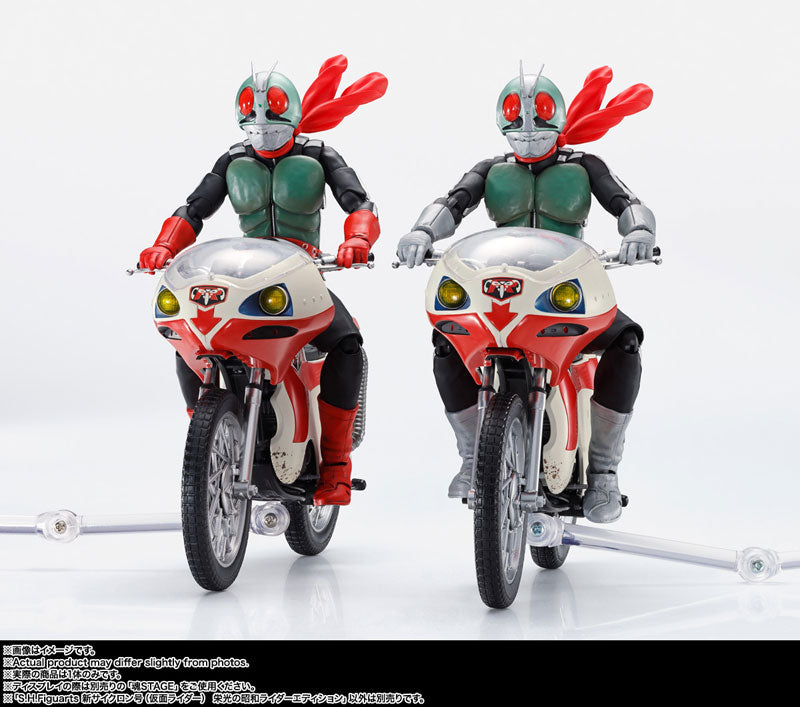 PREORDER S.H.Figuarts New Cyclone (Kamen Rider) Eikou no Showa Rider Edition "Kamen Rider"