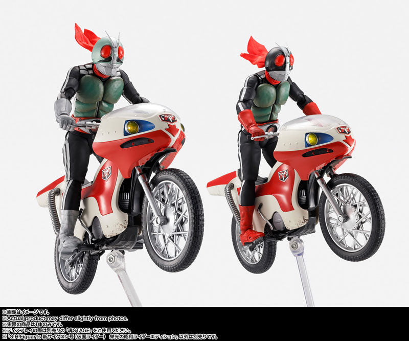 PREORDER S.H.Figuarts New Cyclone (Kamen Rider) Eikou no Showa Rider Edition "Kamen Rider"