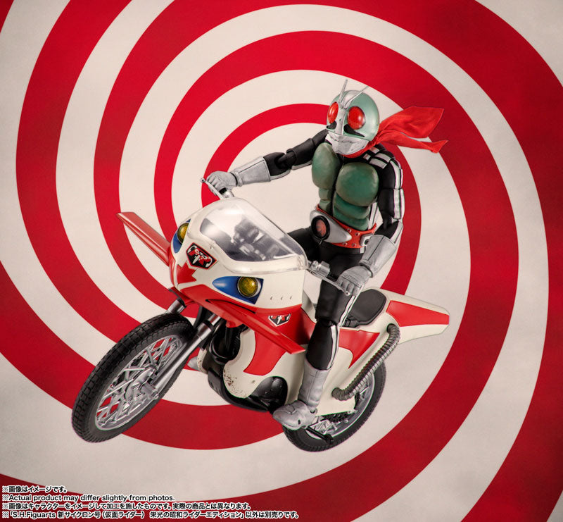PREORDER S.H.Figuarts New Cyclone (Kamen Rider) Eikou no Showa Rider Edition "Kamen Rider"