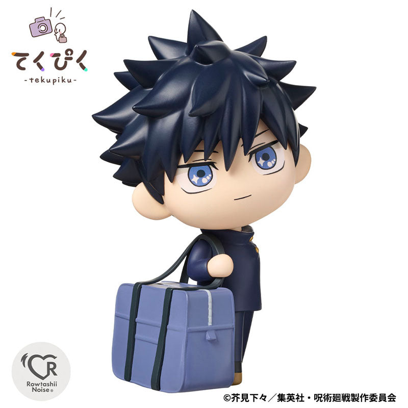 PREORDER Tekupiku Megumi Fushiguro "Jujutsu Kaisen"