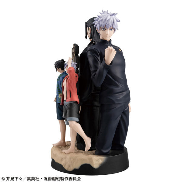PREORDER Puchirama DX Jujutsu Kaisen -Hidden Inventory / Premature Death- Complete Figure